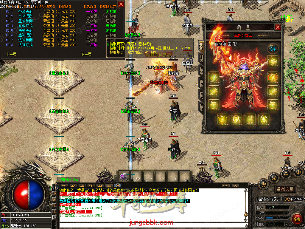 Images43.BMP