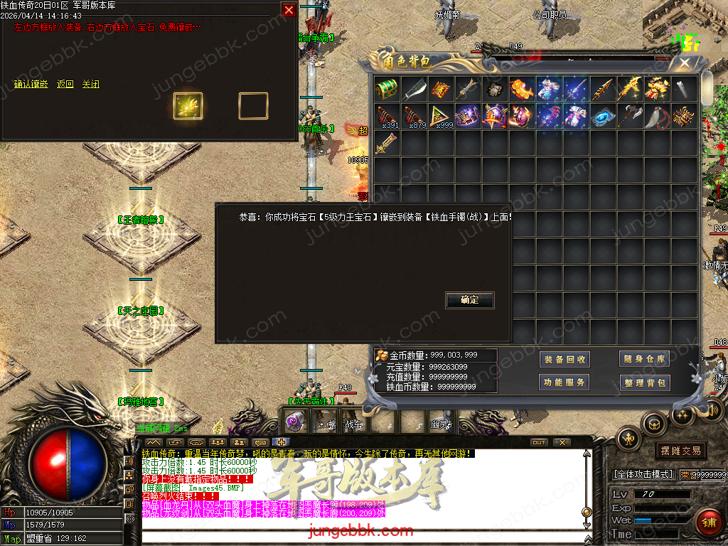 Images46.BMP