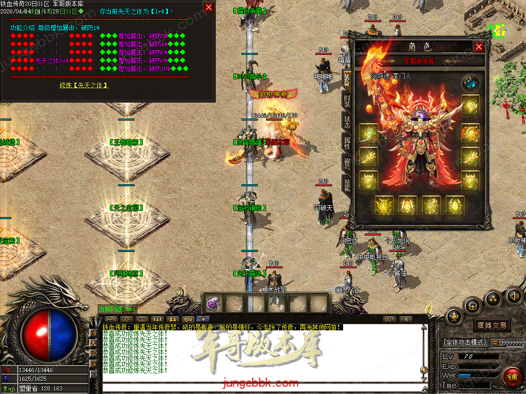 Images48.BMP