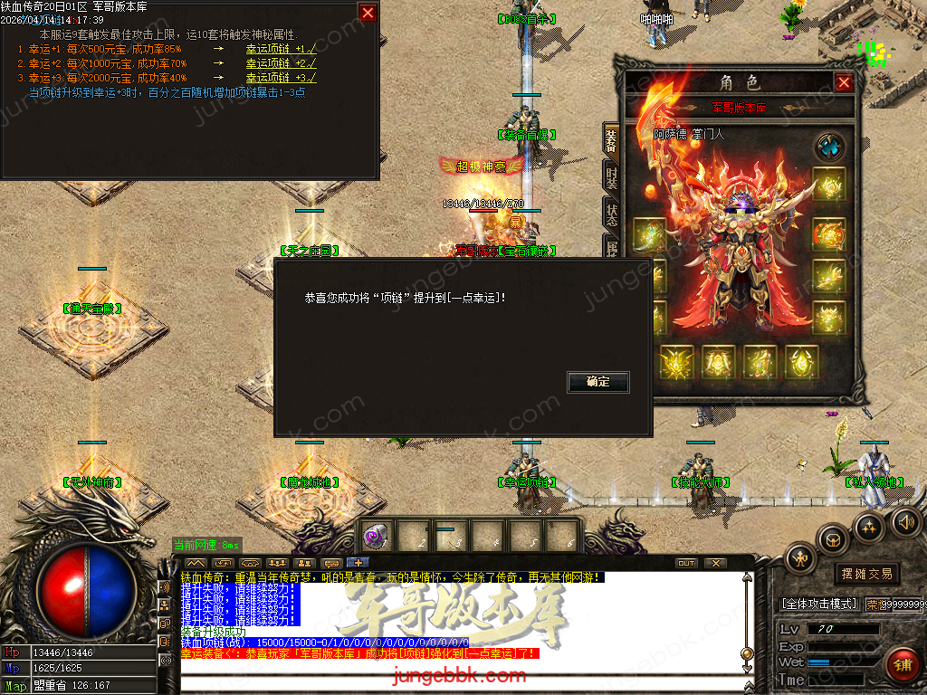 Images49.BMP