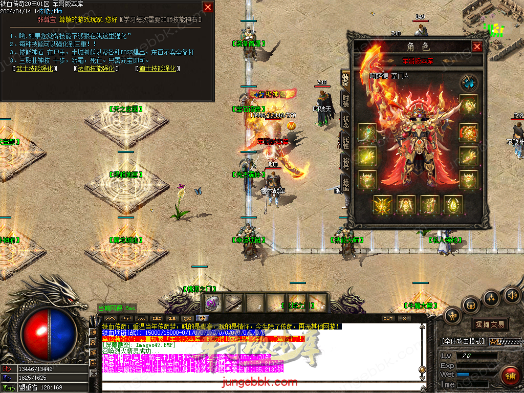 Images50.BMP