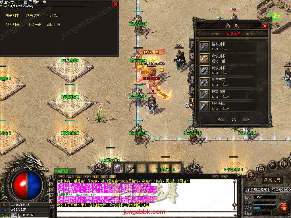 Images51.BMP
