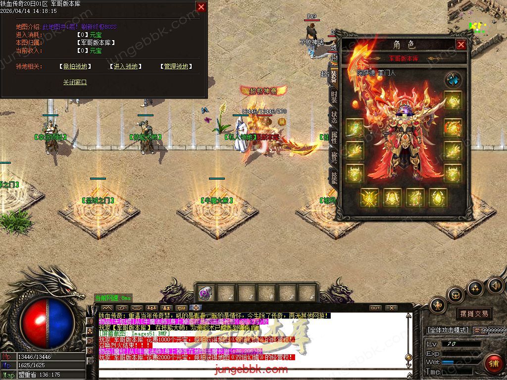 Images52.BMP