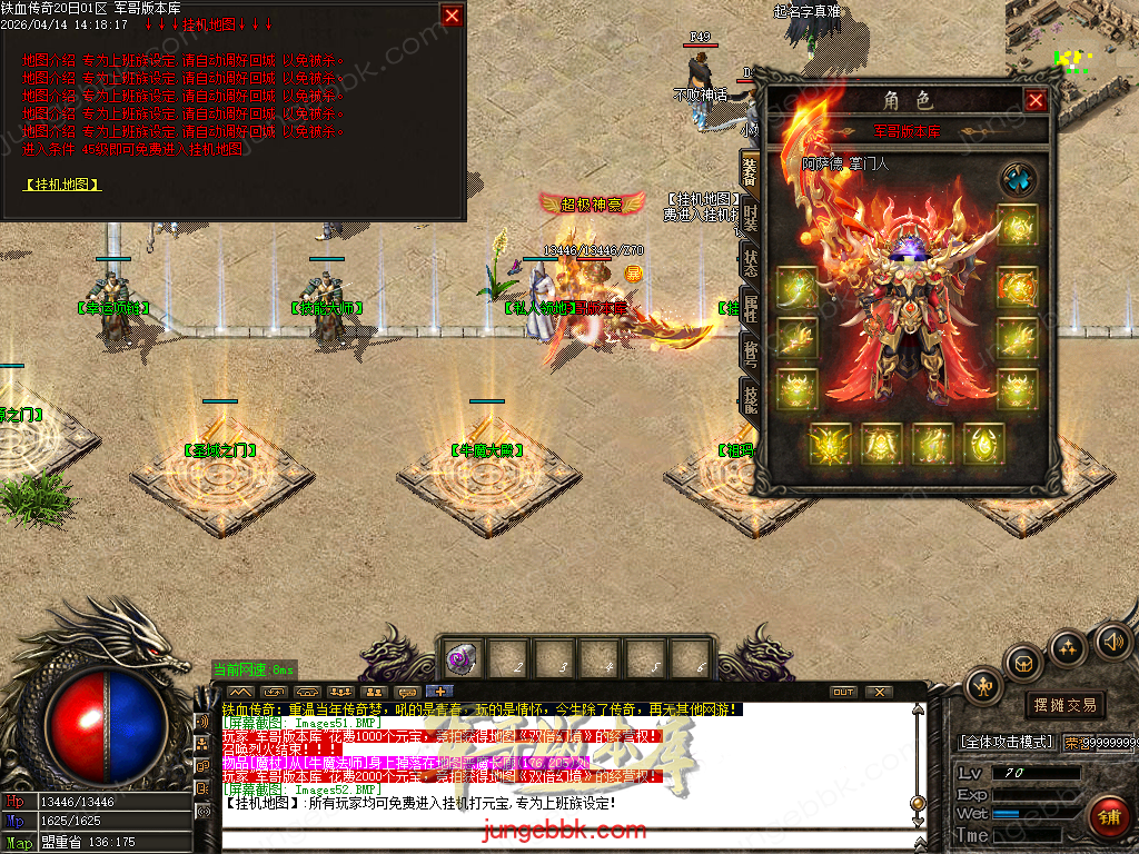 Images53.BMP