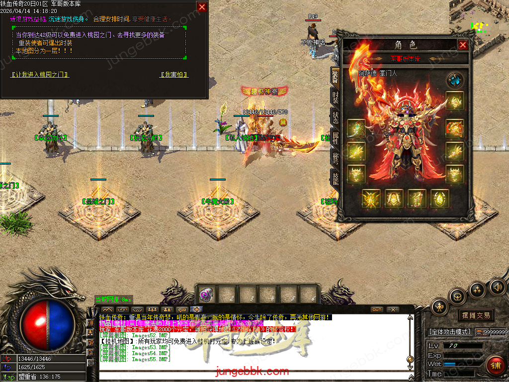 Images56.BMP