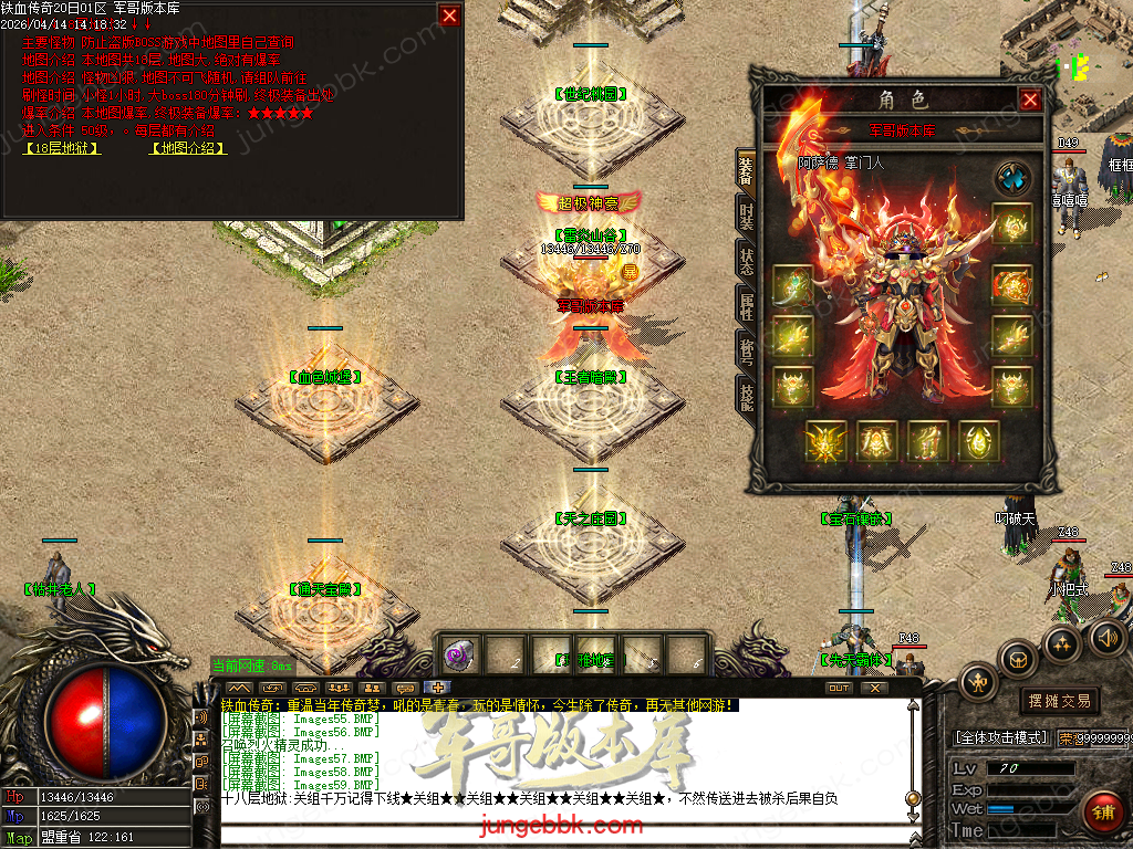 Images60.BMP