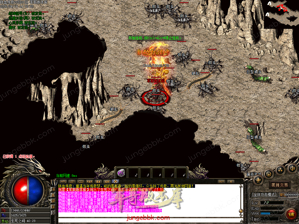 Images62.BMP