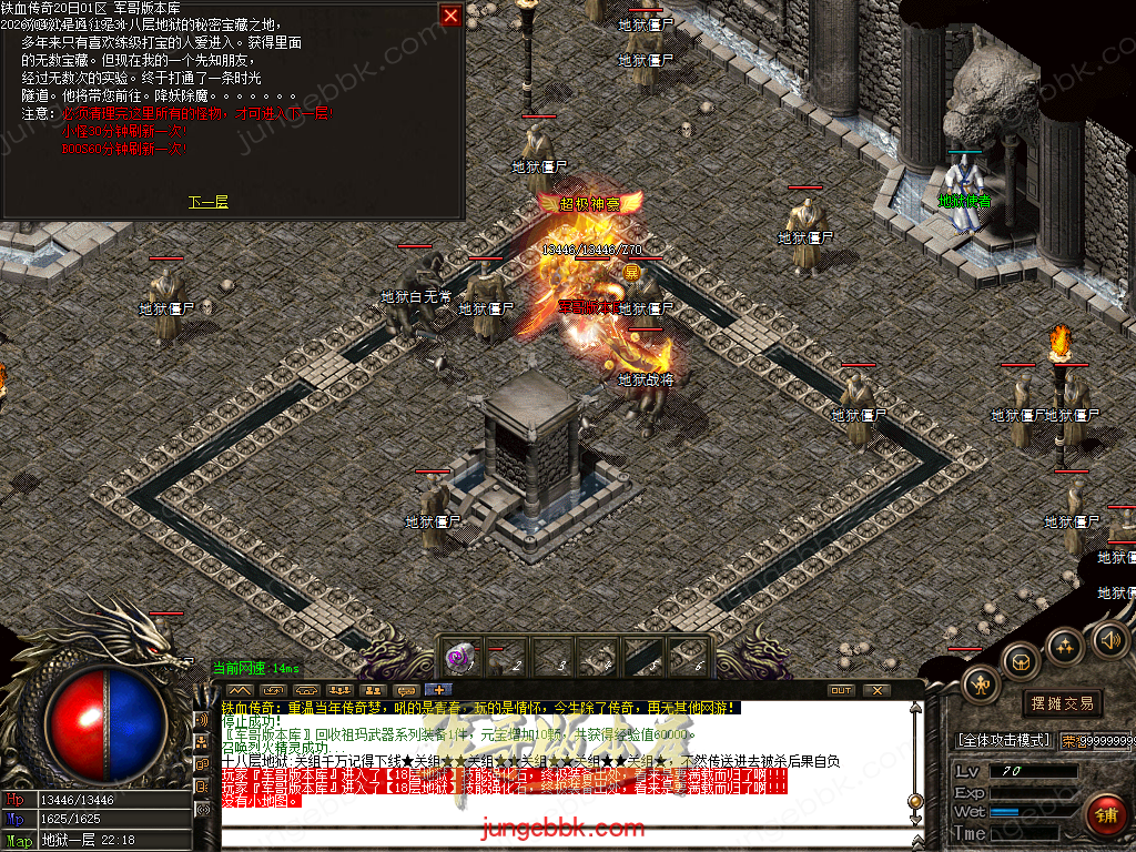 Images63.BMP