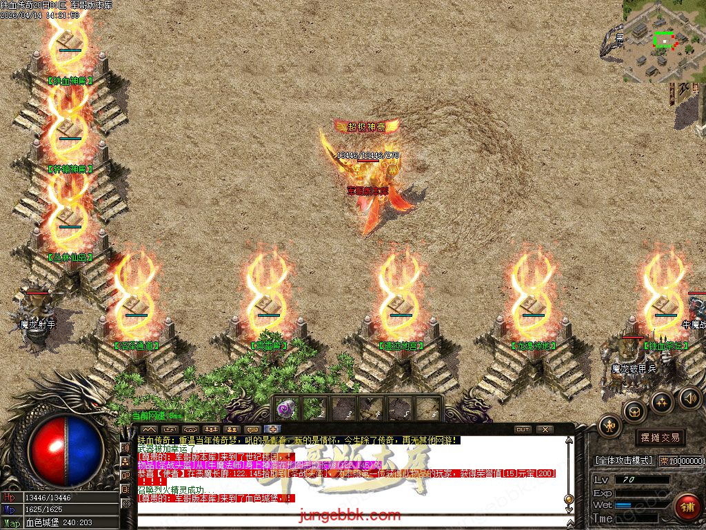 Images65.BMP