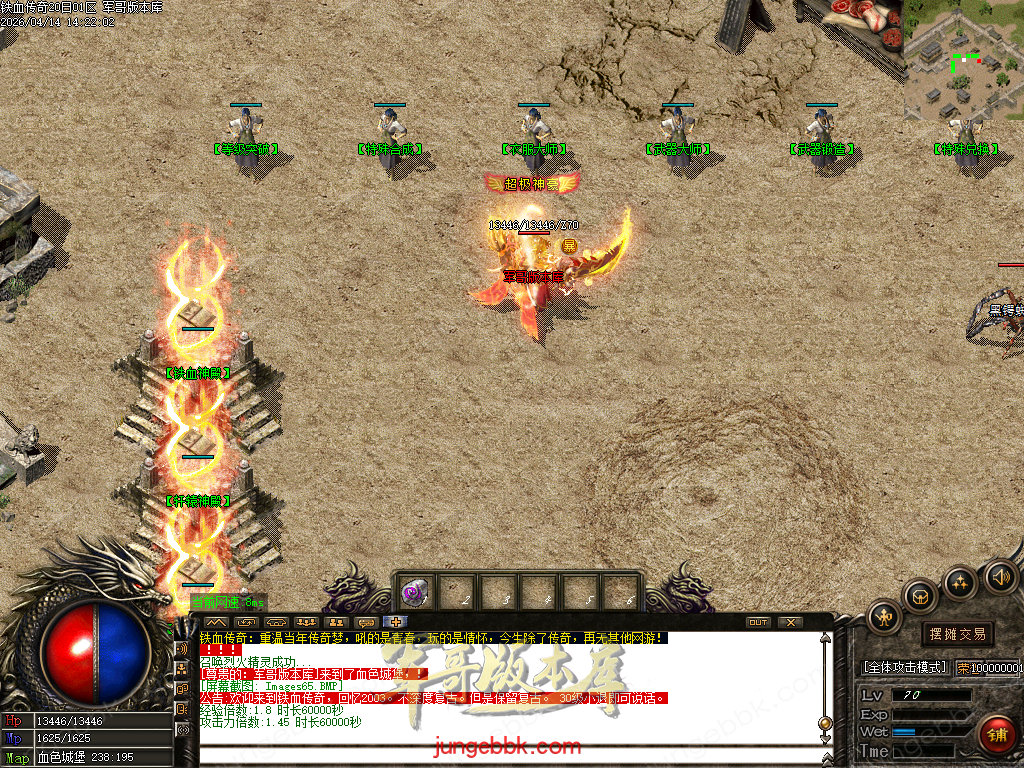 Images66.BMP