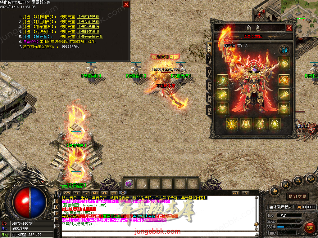 Images68.BMP