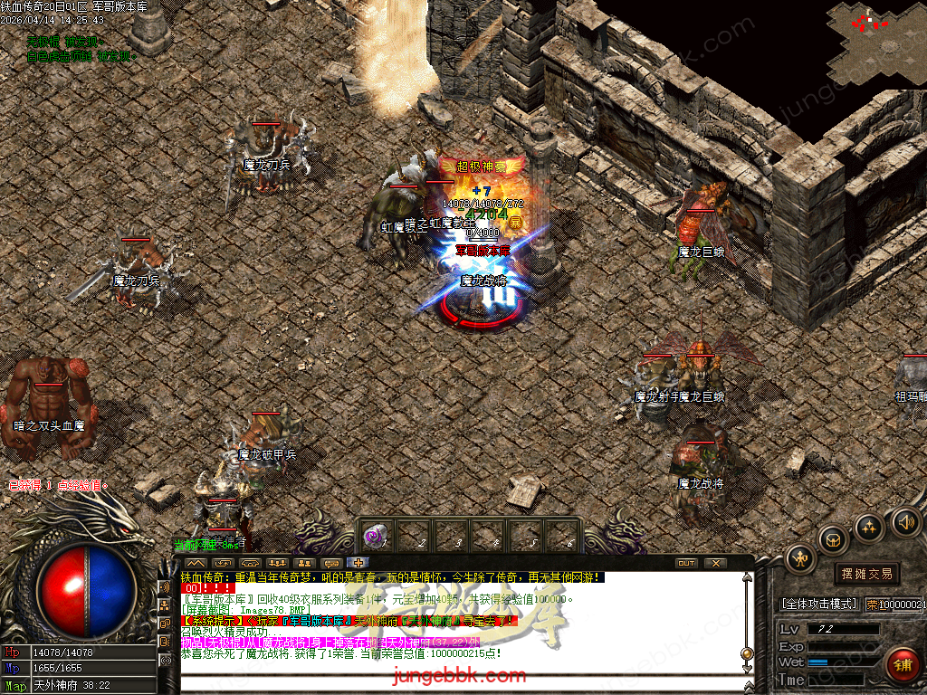 Images79.BMP