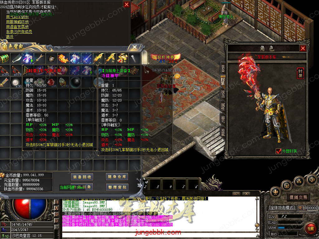 Images82.BMP