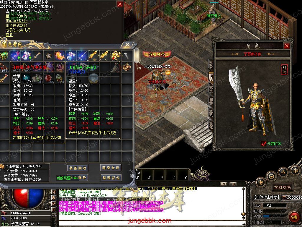 Images83.BMP