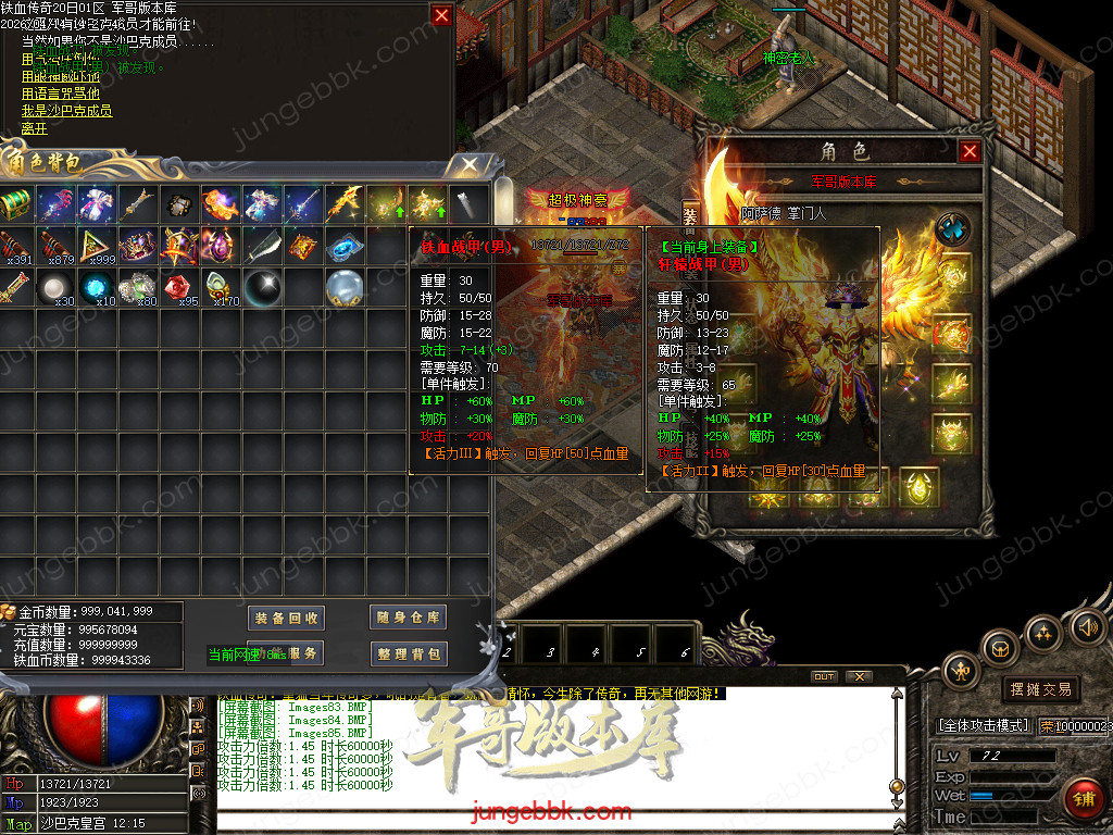 Images86.BMP