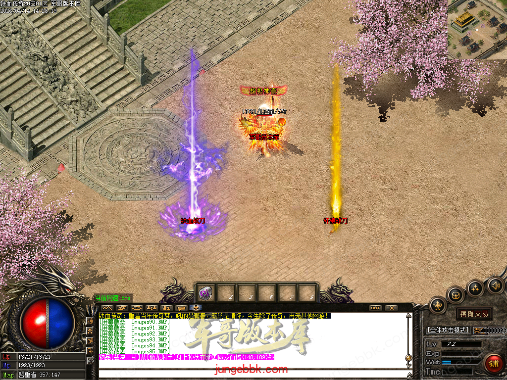 Images96.BMP