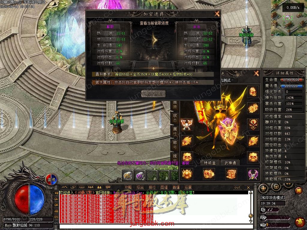 Images52.jpg