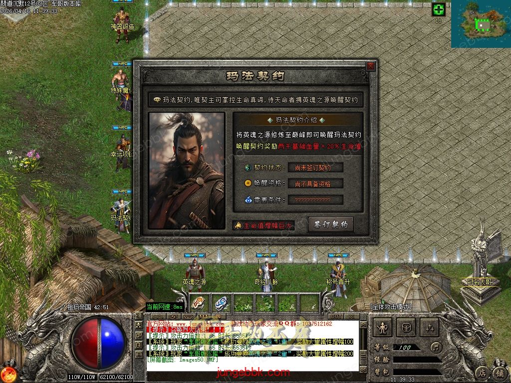 Images51.jpg