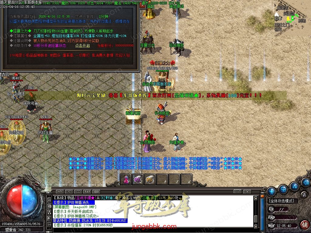 Images10.jpg