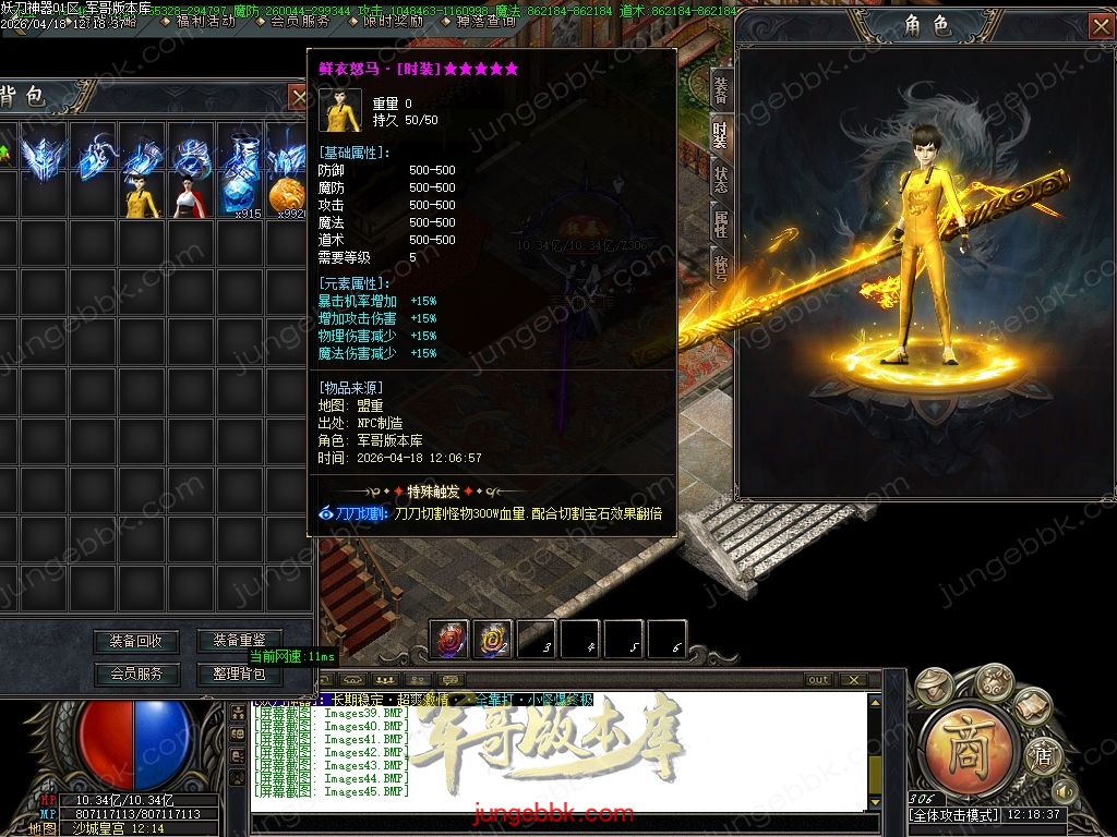 Images46.jpg