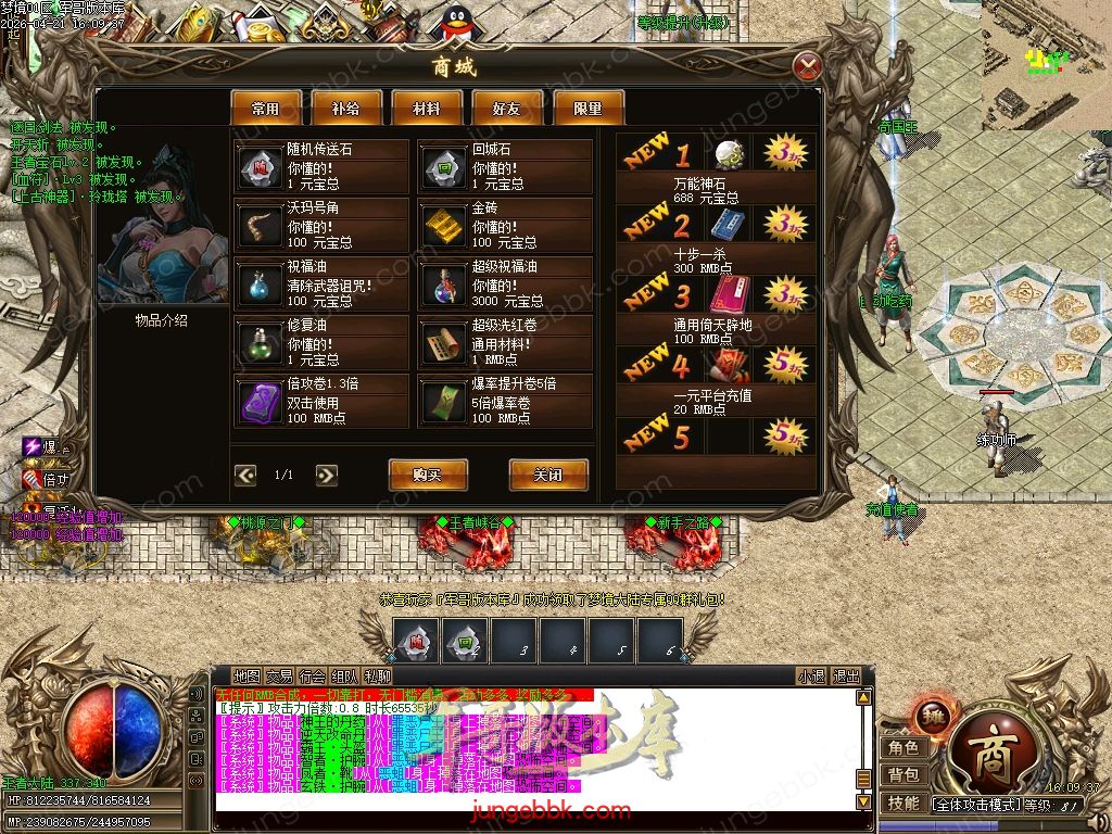 Images10.jpg