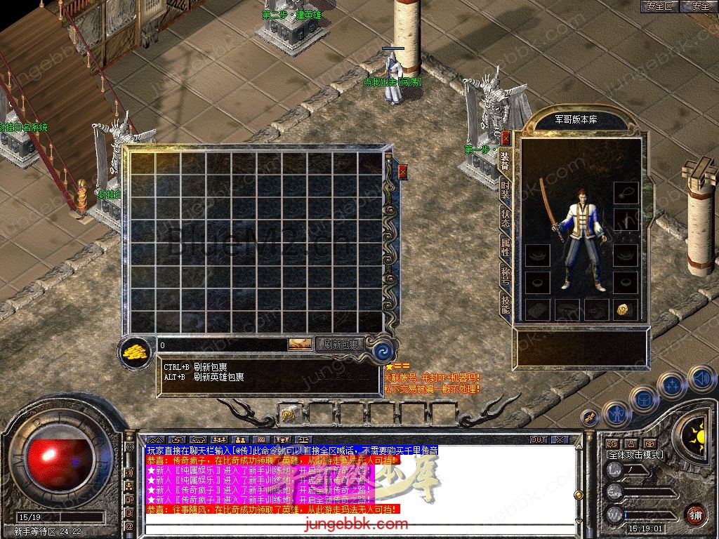 Snapshot_0001.jpg