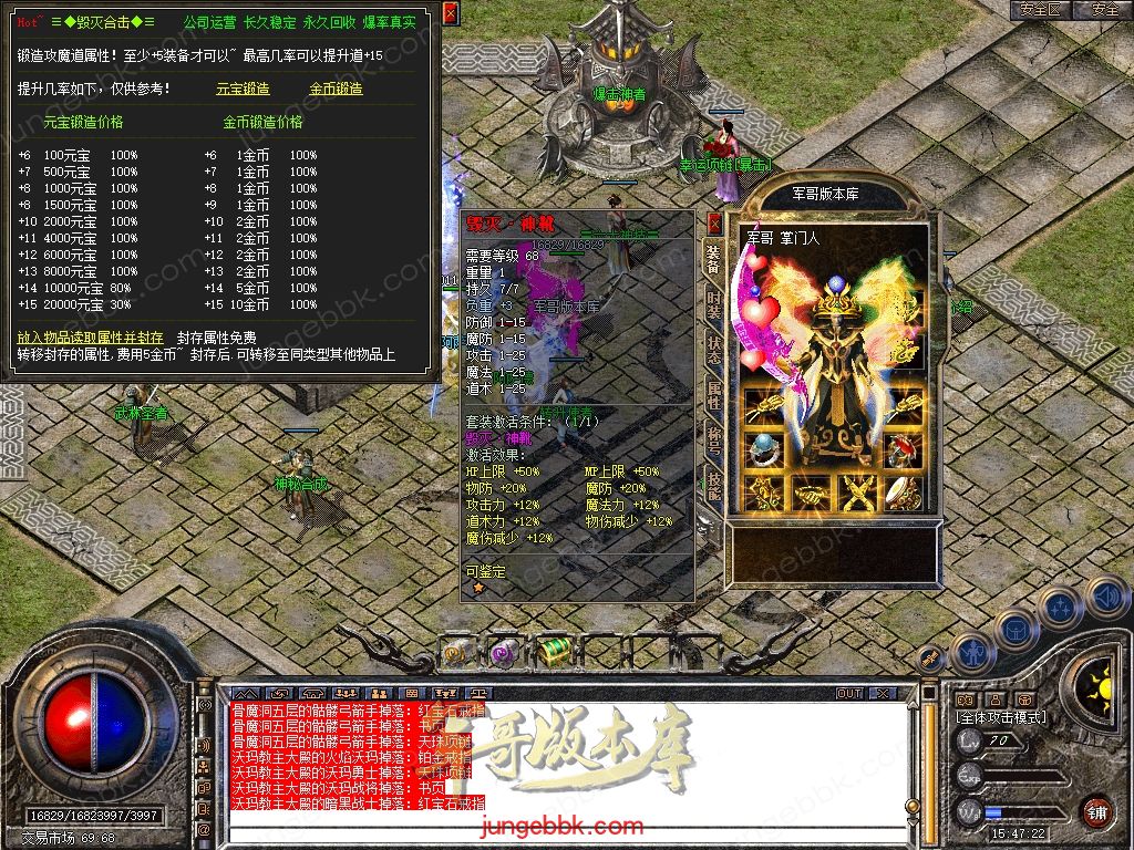Snapshot_0035.jpg