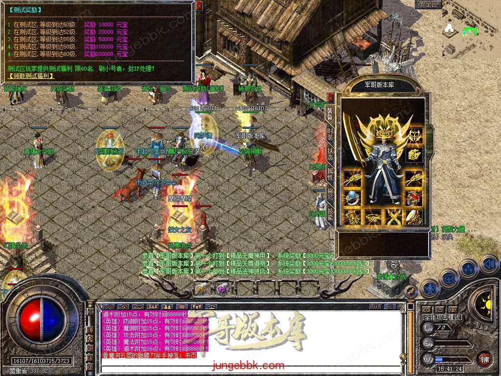 Snapshot_0037.jpg