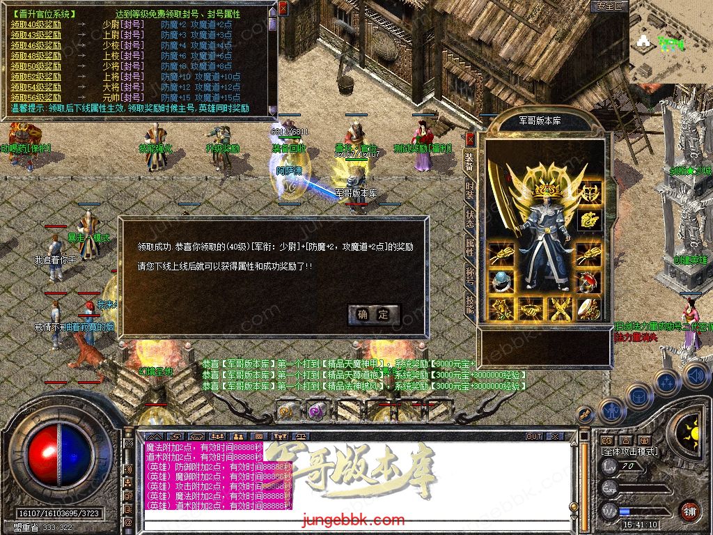 Snapshot_0036.jpg