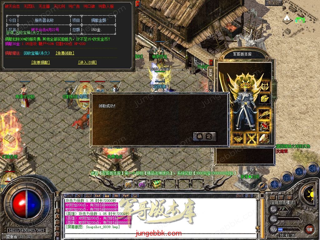 Snapshot_0040.jpg