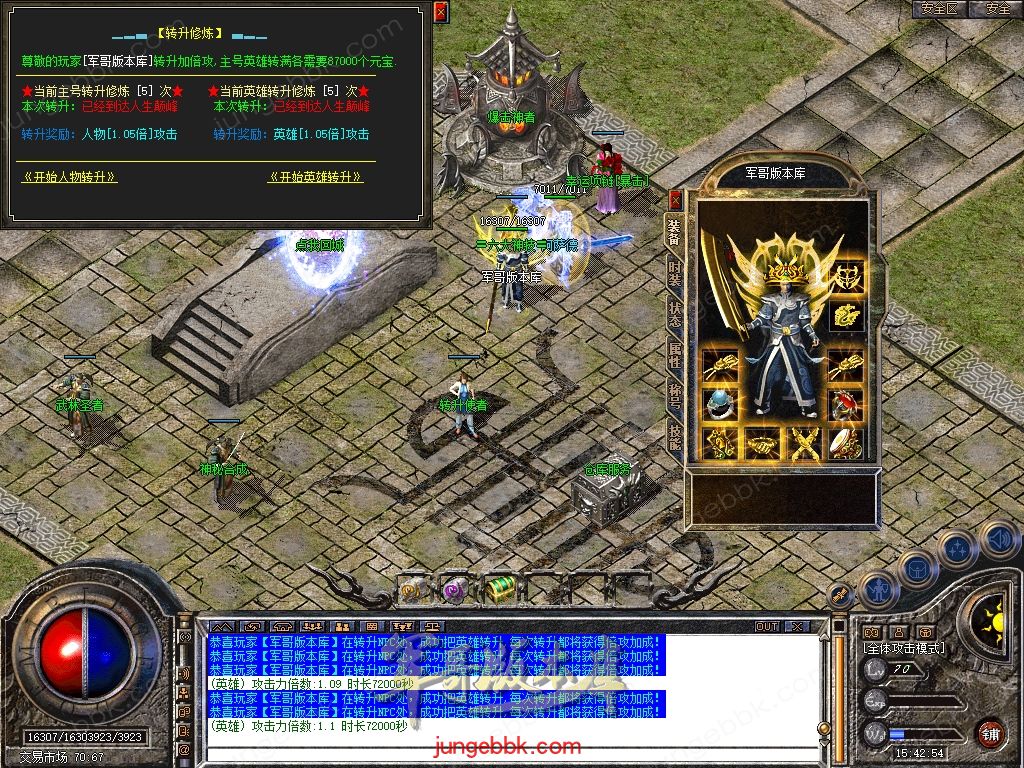 Snapshot_0052.jpg