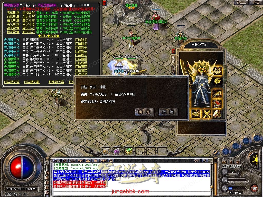 Snapshot_0050.jpg