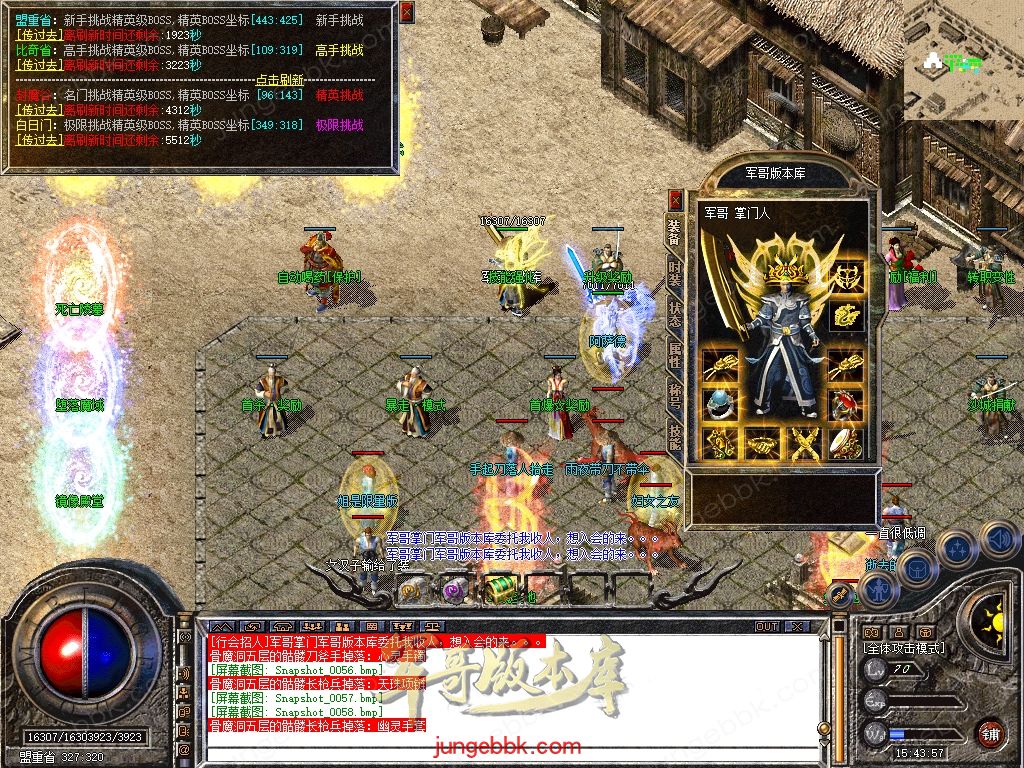 Snapshot_0059.jpg