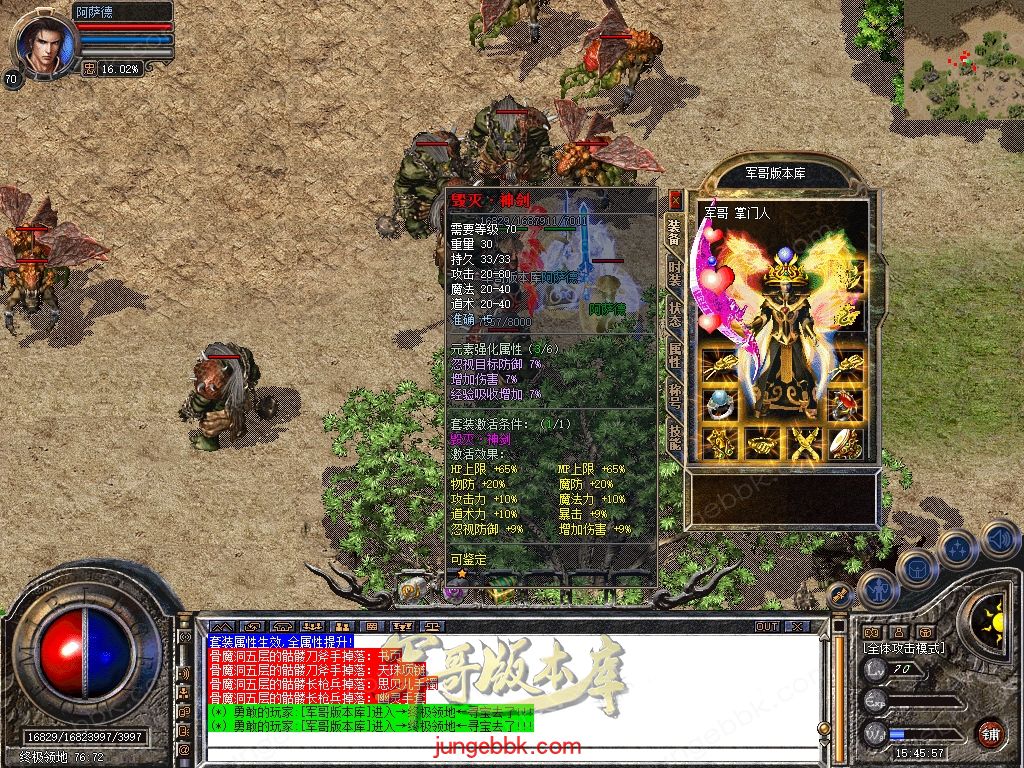Snapshot_0064.jpg