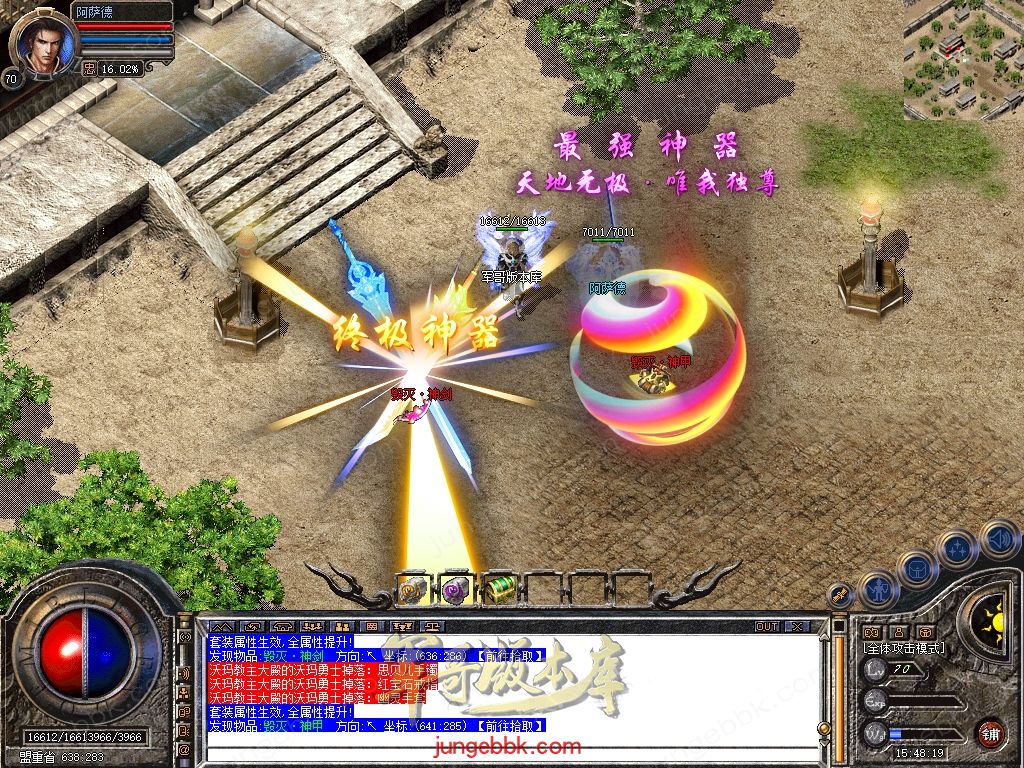 Snapshot_0075.jpg