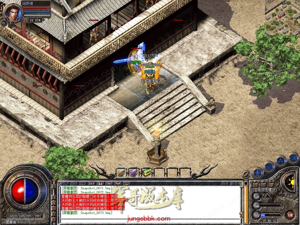 Snapshot_0074.jpg