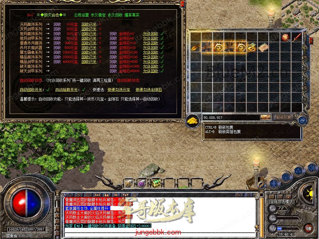 Snapshot_0076.jpg