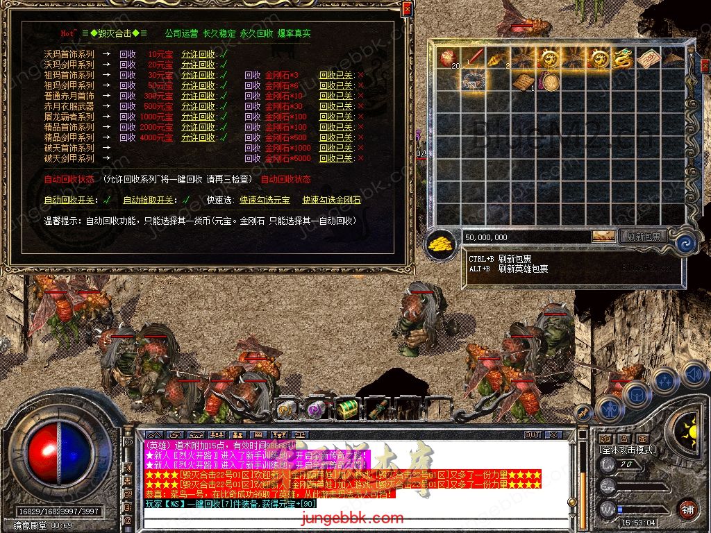 Snapshot_0080.jpg