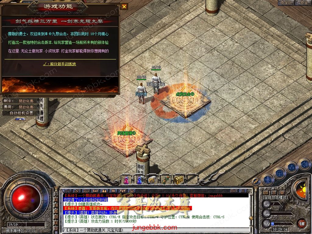 Snapshot_0002.jpg