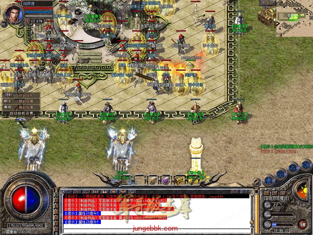 Snapshot_0004.jpg