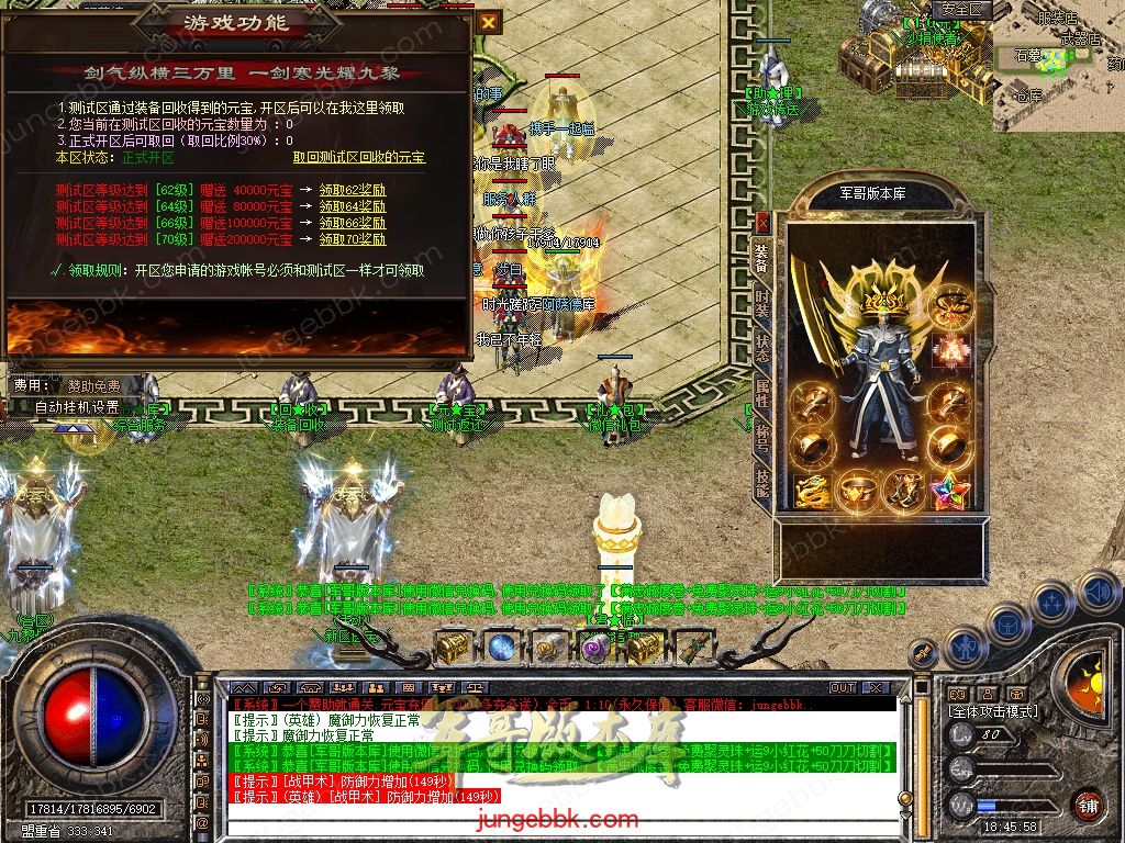 Snapshot_0013.jpg