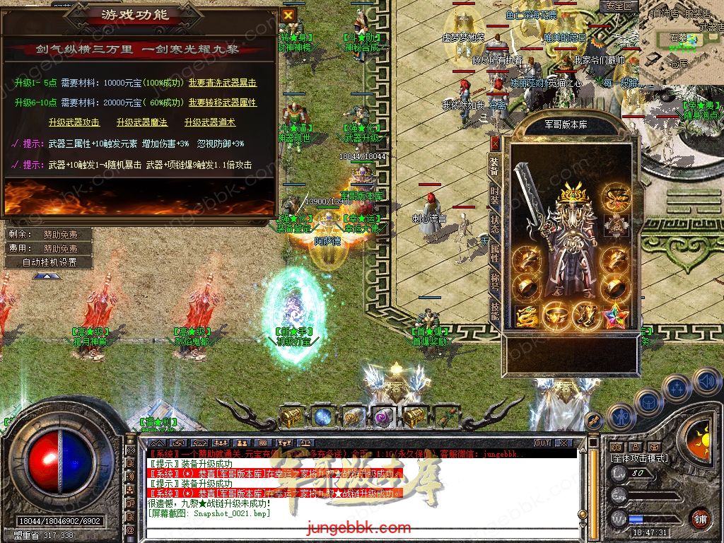 Snapshot_0022.jpg