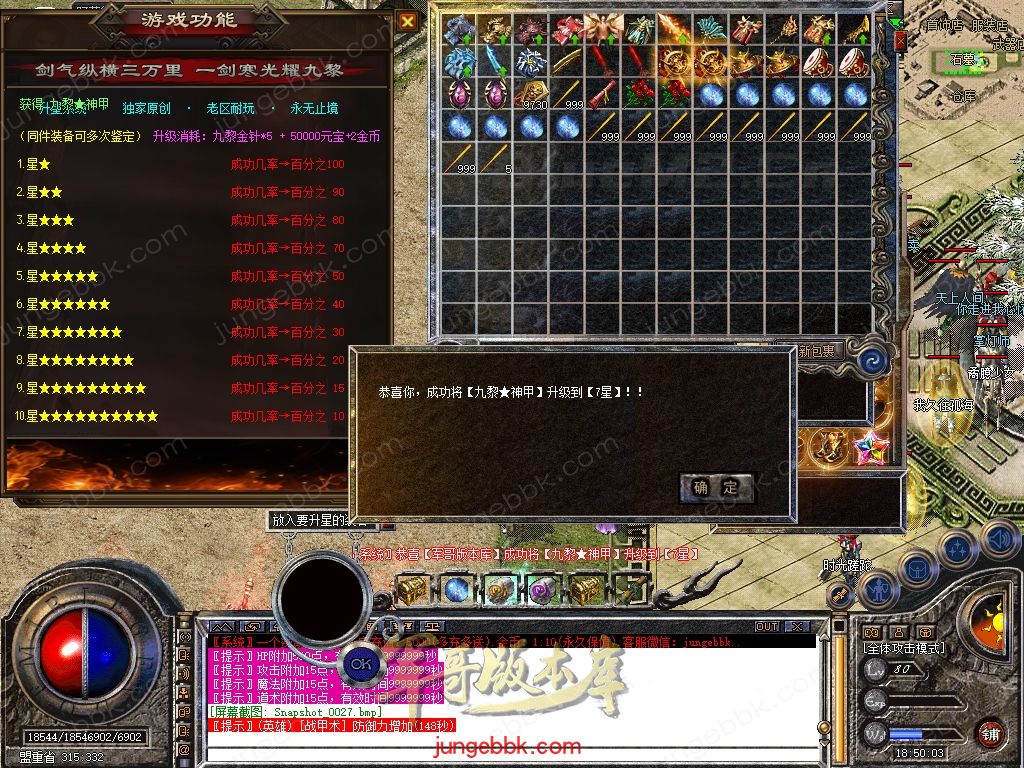 Snapshot_0028.jpg
