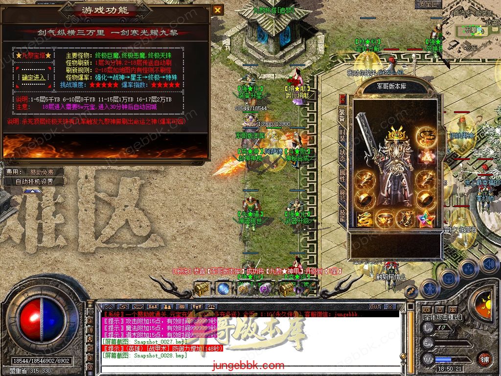 Snapshot_0029.jpg