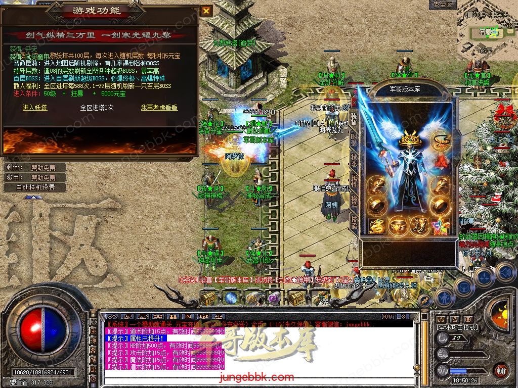 Snapshot_0030.jpg