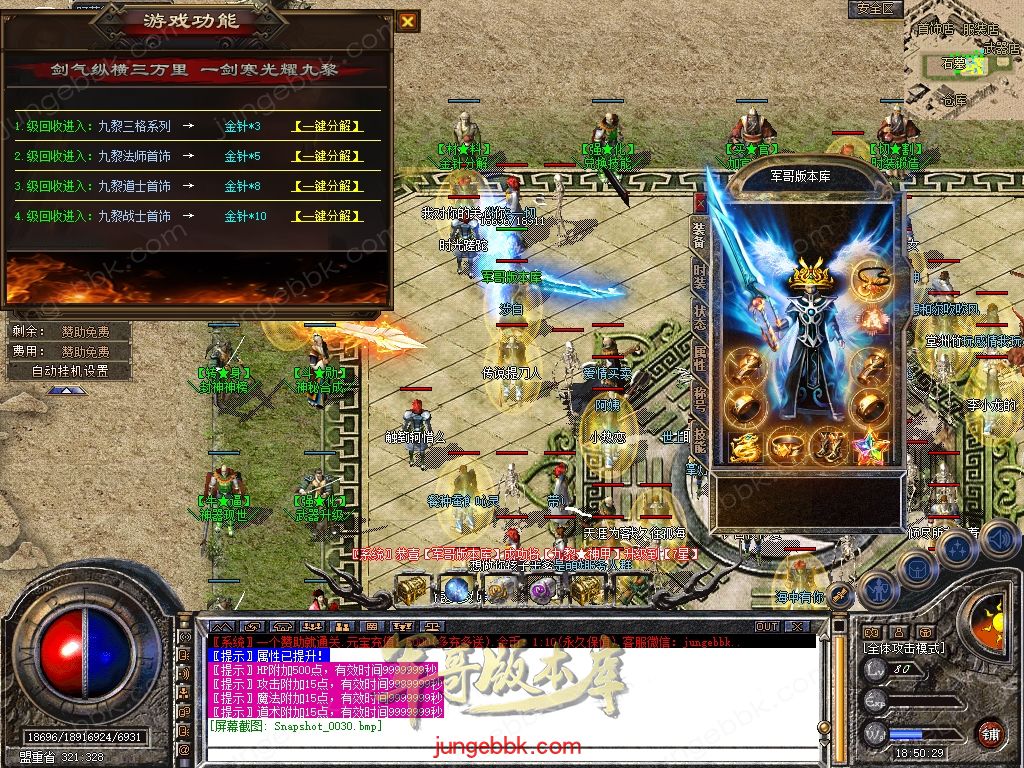 Snapshot_0031.jpg
