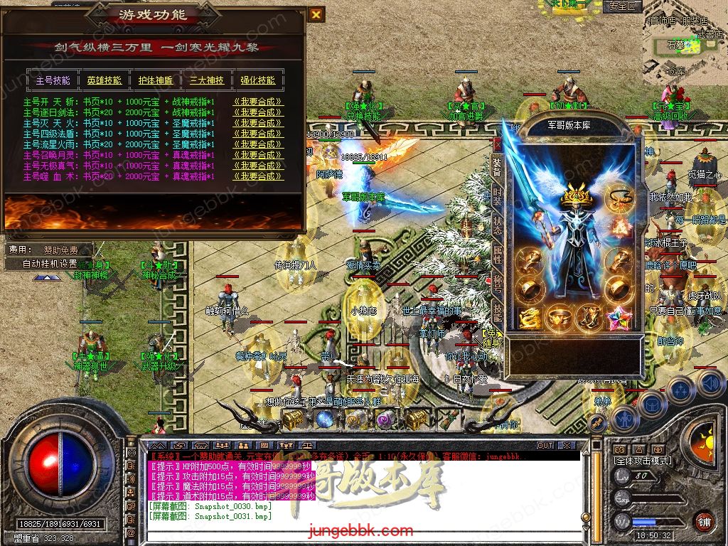 Snapshot_0032.jpg