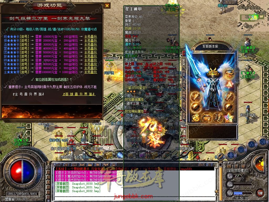 Snapshot_0033.jpg