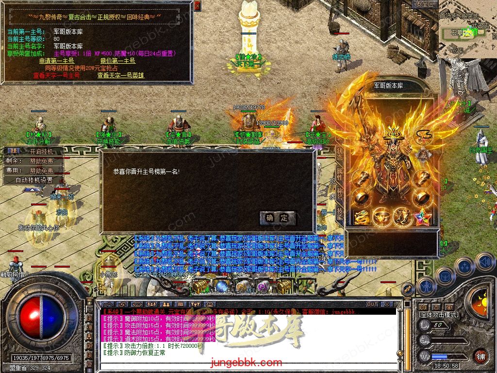 Snapshot_0036.jpg