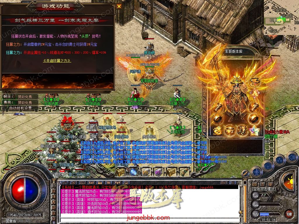 Snapshot_0037.jpg